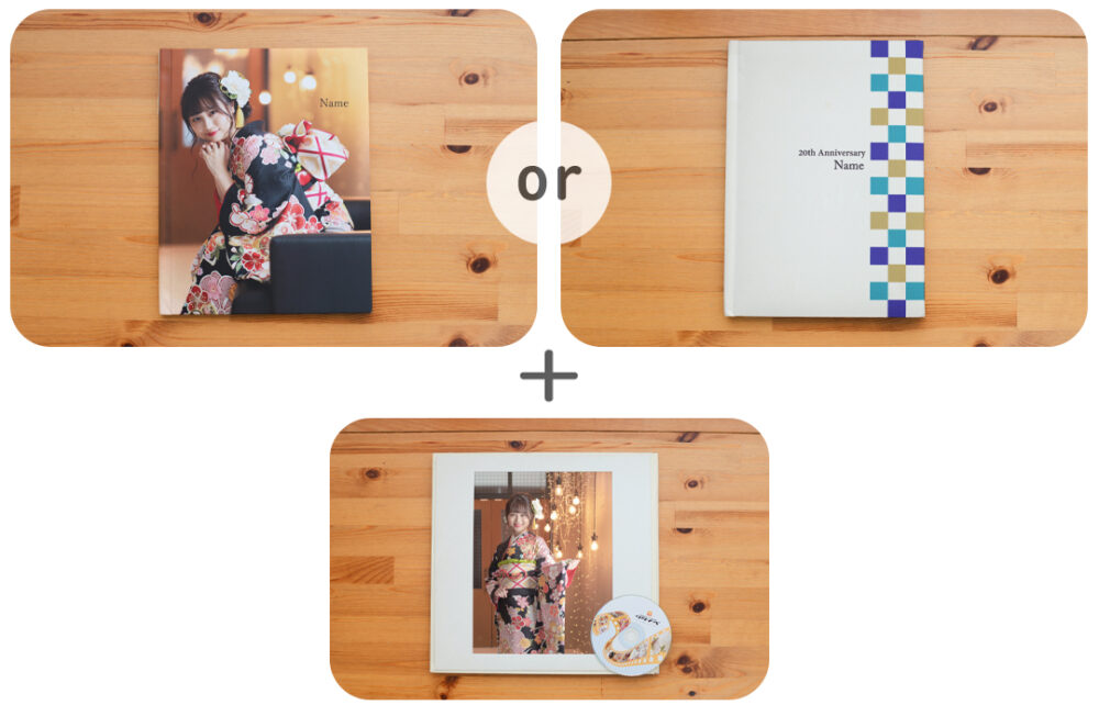 振袖前撮り(成人式)木津川市・精華町・京田辺市_フォトスタジオワタナベ(渡辺写真館)京都木津川店_振袖レンタル_撮影_商品_ベージックパック